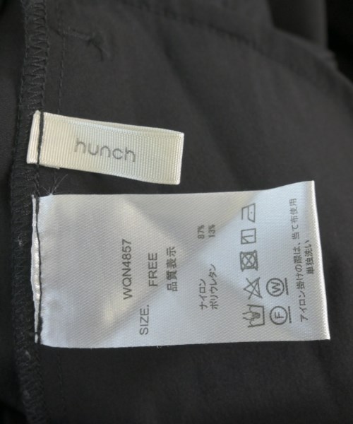 Hunch（ハンチ）ロング・マキシ丈スカート 黒 サイズ:F レディース/2200617638070