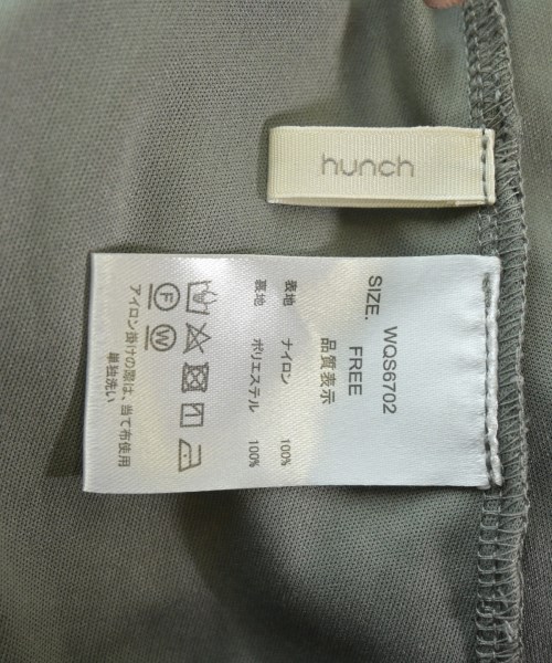 Hunch（ハンチ）ロング・マキシ丈スカート グレー サイズ:F レディース/2200608645025