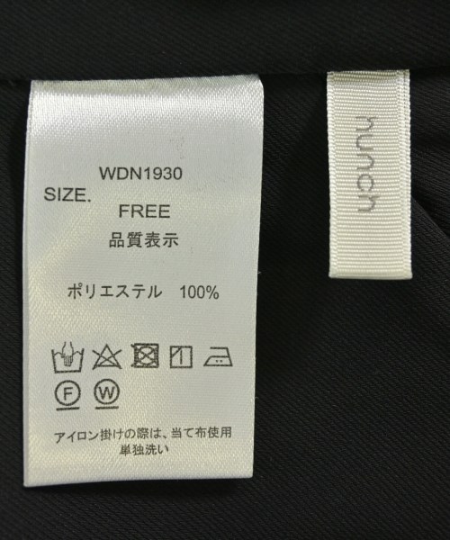 Hunch（ハンチ）ベスト 黒 サイズ:F レディース/2200686698494