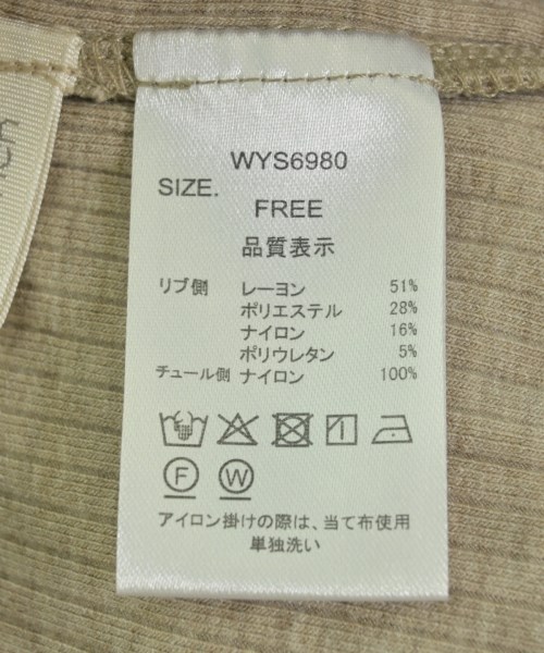 Hunch（ハンチ）タンクトップ ベージュ サイズ:-(XS位) レディース/2200721122113