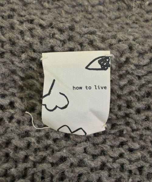 How to live（ハウトゥリブ）カーディガン ベージュ サイズ:M レディース/2200671380090