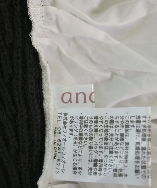 anana（アナナ）ニット・セーター 黒 サイズ:F レディース/2200619670207