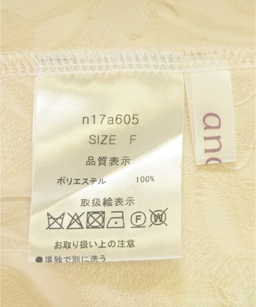 anana（アナナ）ノーカラージャケット 白 サイズ:F レディース/2200670345038