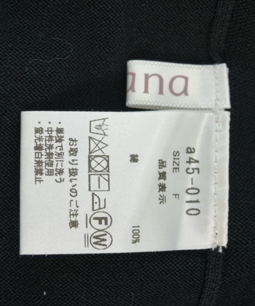 anana（アナナ）カーディガン 黒 サイズ:F レディース/2200673711014