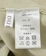 anana（アナナ）カーディガン ベージュ サイズ:F レディース/2200707350028