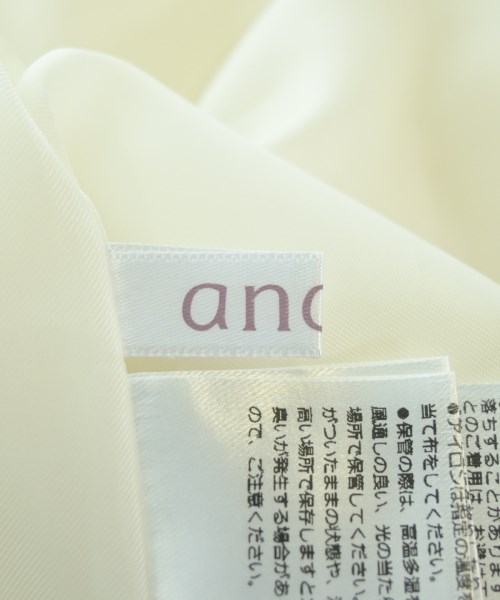 anana（アナナ）ロング・マキシ丈スカート 白 サイズ:F レディース/2200638900019
