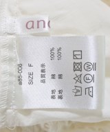 anana（アナナ）ロング・マキシ丈スカート 白 サイズ:F レディース/2200653883069