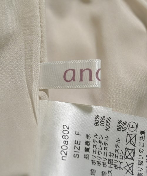 anana（アナナ）ロング・マキシ丈スカート ベージュ サイズ:F レディース/2200659184351