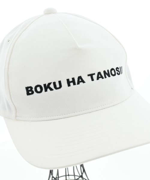 BOKU HA TANOSII（ボクハタノシイ）キャップ 白 サイズ:58cm メンズ/2200638242096