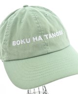 BOKU HA TANOSII（ボクハタノシイ）キャップ 緑 サイズ:- メンズ/2200536852038
