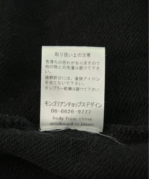 BOKU HA TANOSII（ボクハタノシイ）スウェット 黒 サイズ:3(L位) メンズ/2200551814141