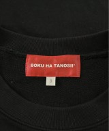 BOKU HA TANOSII（ボクハタノシイ）スウェット 黒 サイズ:3(L位) メンズ/2200551814141