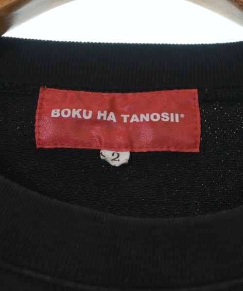 BOKU HA TANOSII（ボクハタノシイ）Tシャツ・カットソー 黒 サイズ:2(M位) メンズ/2200616262016