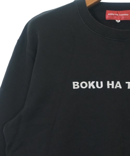 BOKU HA TANOSII（ボクハタノシイ）Tシャツ・カットソー 黒 サイズ:2(M位) メンズ/2200616262016