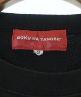 BOKU HA TANOSII（ボクハタノシイ）Tシャツ・カットソー 黒 サイズ:2(M位) メンズ/2200616262016