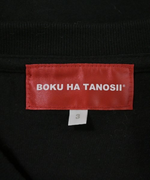 BOKU HA TANOSII（ボクハタノシイ）Tシャツ・カットソー 黒 サイズ:3(L位) メンズ/2200707785011