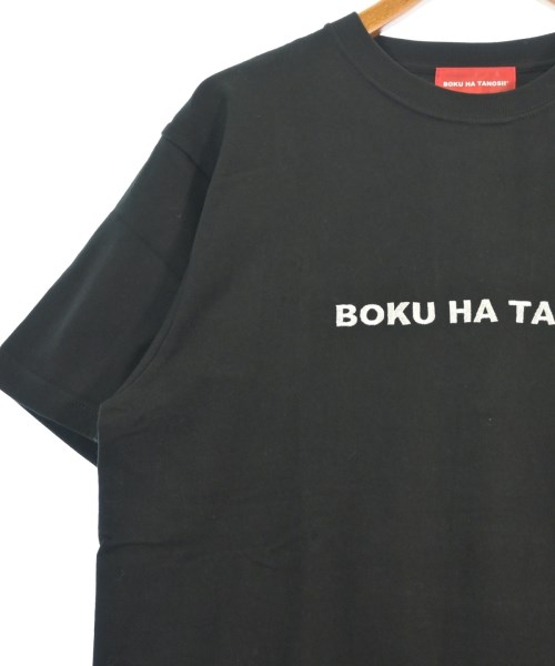 BOKU HA TANOSII（ボクハタノシイ）Tシャツ・カットソー 黒 サイズ:3(L位) メンズ/2200707785011