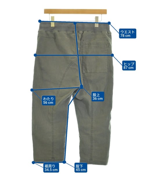 ARMURE（アルミュール）その他 グレー サイズ:2(M位) メンズ/2200662625278