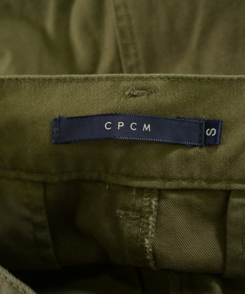 CPCM（シーピーシーエム）カーゴパンツ カーキ サイズ:S レディース/2200710105295