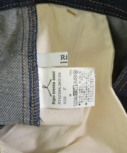 Ripo trenta anni（リポトレンタアンニ）ロング・マキシ丈スカート 紺 サイズ:F レディース/2200722464014