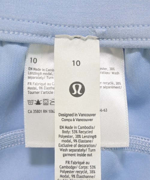 lululemon（ルルレモン）スウェットパンツ 青 サイズ:10(M位) レディース/2200552585026