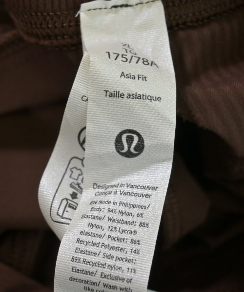 lululemon（ルルレモン）その他 茶 サイズ:XL メンズ/2200612187061