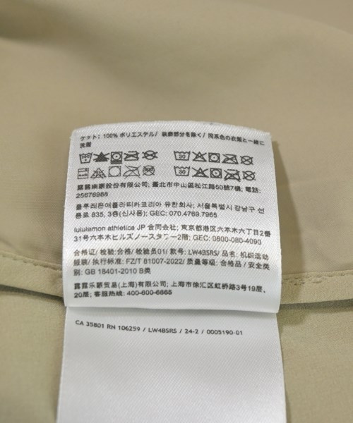 lululemon（ルルレモン）その他 ベージュ サイズ:8(L位) レディース/2200671772017