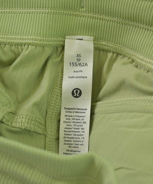lululemon（ルルレモン）その他 緑 サイズ:XS レディース/2200676174120
