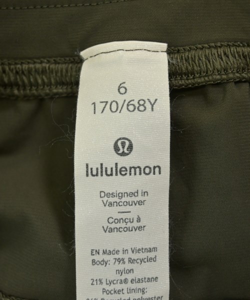 lululemon（ルルレモン）その他 カーキ サイズ:M レディース/2200675801416