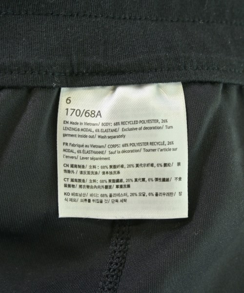 lululemon（ルルレモン）その他 グレー サイズ:6(M位) レディース/2200655630128