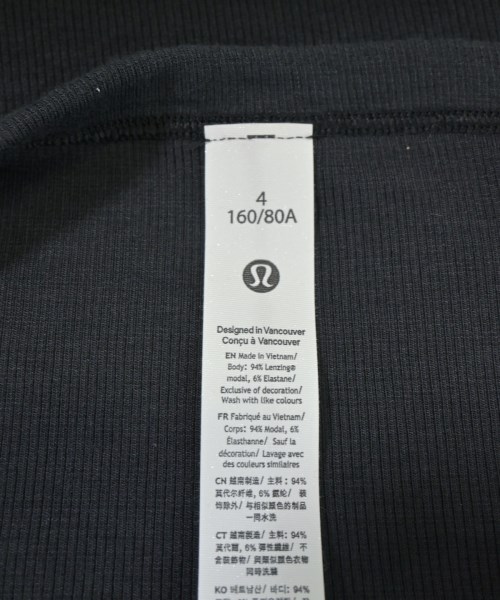 lululemon（ルルレモン）Tシャツ・カットソー グレー サイズ:4(M位) レディース/2200667224162