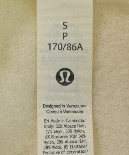lululemon（ルルレモン）ニット・セーター 白 サイズ:S レディース/2200655886075