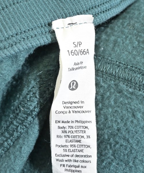 lululemon（ルルレモン）スウェットパンツ 緑 サイズ:S レディース/2200639980089