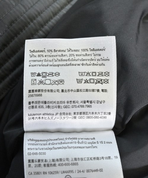 lululemon（ルルレモン）ダウンジャケット/ダウンベスト グレー サイズ:L メンズ/2200659645012