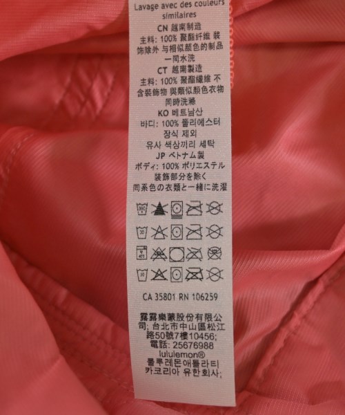 lululemon（ルルレモン）その他 ピンク サイズ:4(XL位) レディース/2200704521148