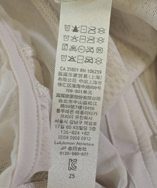 lululemon（ルルレモン）その他 グレー サイズ:F レディース/2200704521230