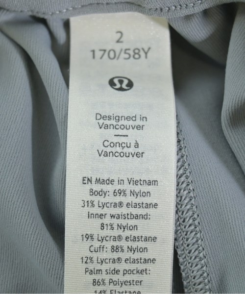 lululemon（ルルレモン）その他 グレー サイズ:2(M位) レディース/2200714242071
