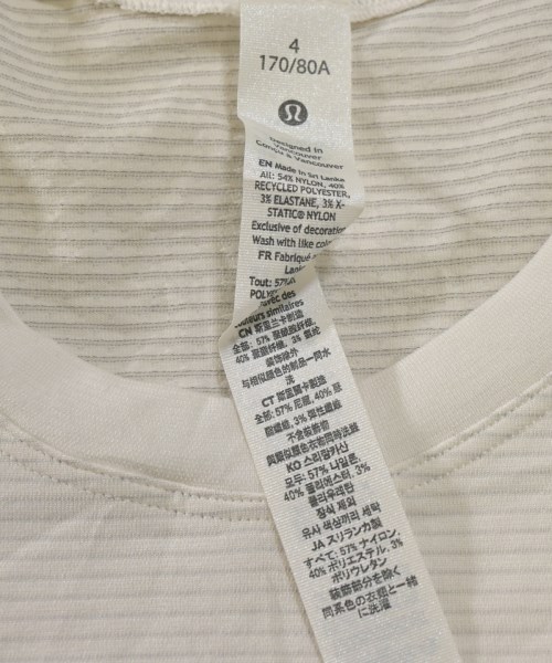 lululemon（ルルレモン）Tシャツ・カットソー 白 サイズ:4(M位) レディース/2200717943036