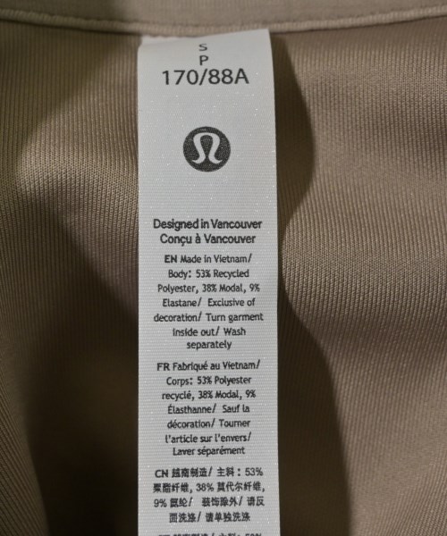 lululemon（ルルレモン）スウェット ベージュ サイズ:S レディース/2200645901023