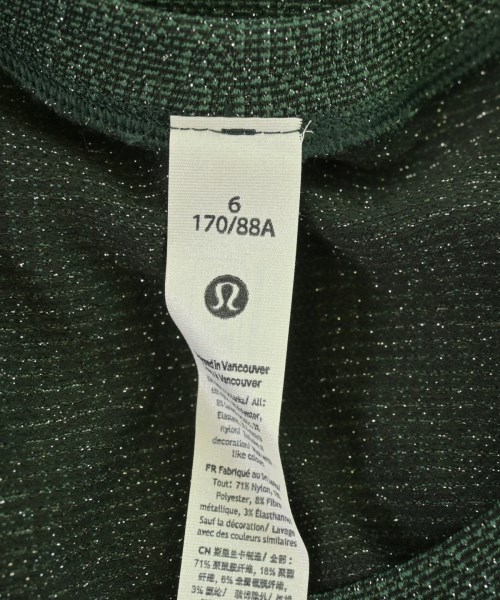 lululemon（ルルレモン）Tシャツ・カットソー 緑 サイズ:-(S位) レディース/2200701029517