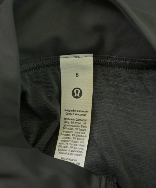 lululemon（ルルレモン）ワンピース グレー サイズ:-(M位) レディース/2200707428093