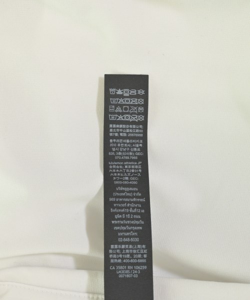 lululemon（ルルレモン）カジュアルシャツ 白 サイズ:S メンズ/2200706919028