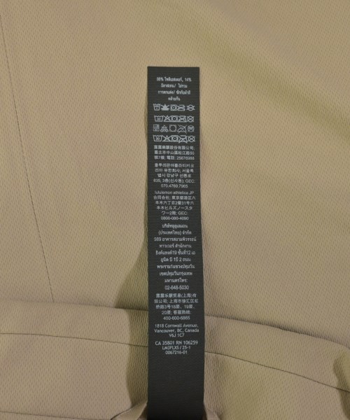 lululemon（ルルレモン）その他 ベージュ サイズ:M/29(S位) メンズ/2200706919066