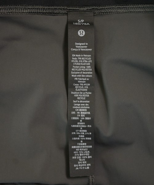 lululemon（ルルレモン）その他 グレー サイズ:S メンズ/2200707742045