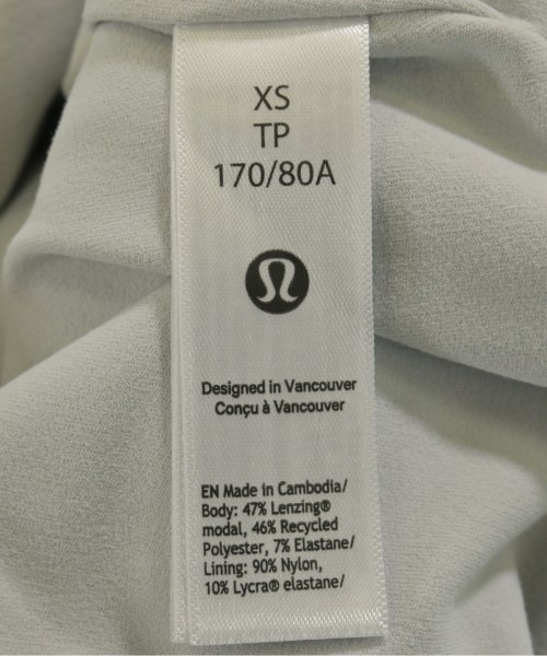 lululemon（ルルレモン）ノースリーブ グレー サイズ:XS レディース/2200730416197