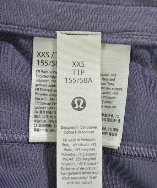 lululemon（ルルレモン）ロング・マキシ丈スカート 紫 サイズ:XXS レディース/2200730559085