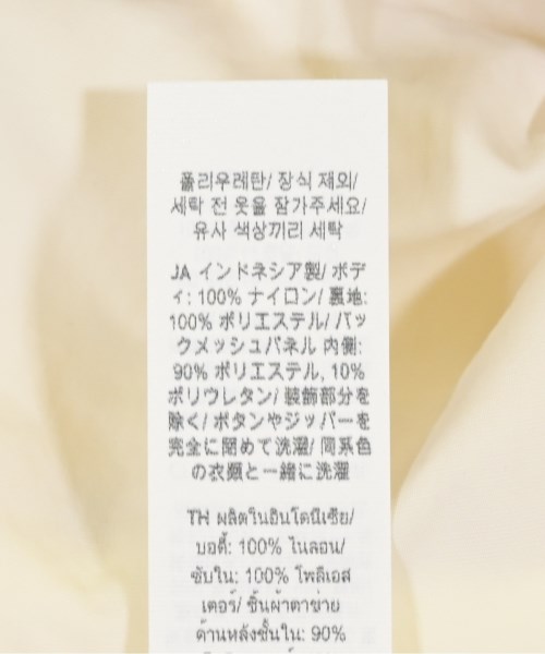 lululemon（ルルレモン）ブルゾン 白 サイズ:M レディース/2200725715144
