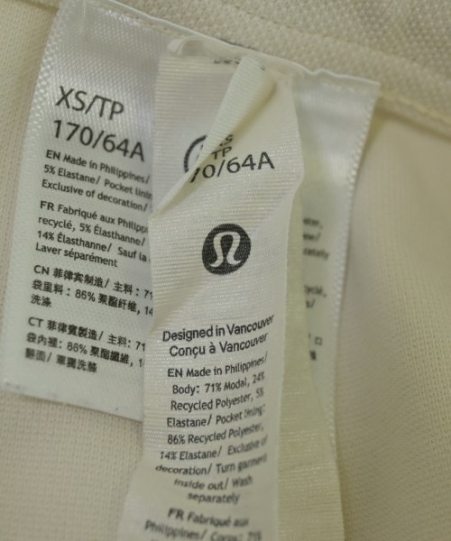 lululemon（ルルレモン）その他 白 サイズ:XS レディース/2200716034124