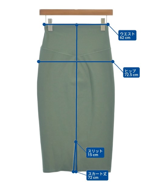 lululemon（ルルレモン）ロング・マキシ丈スカート 緑 サイズ:6(M位) レディース/2200682448093