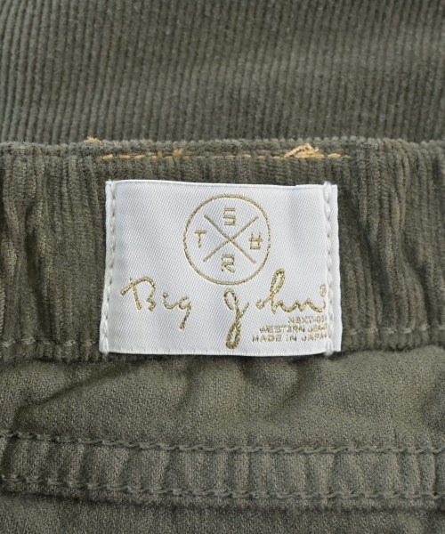 salt surf（ソルトサーフ）ロング・マキシ丈スカート カーキ サイズ:S レディース/2200646542171